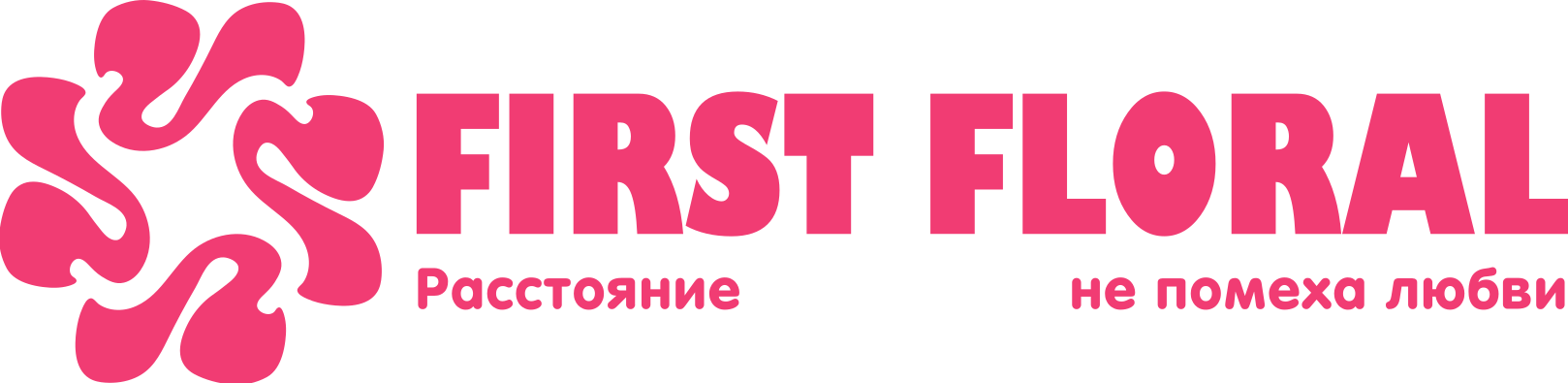 First Floral в Владикавказе